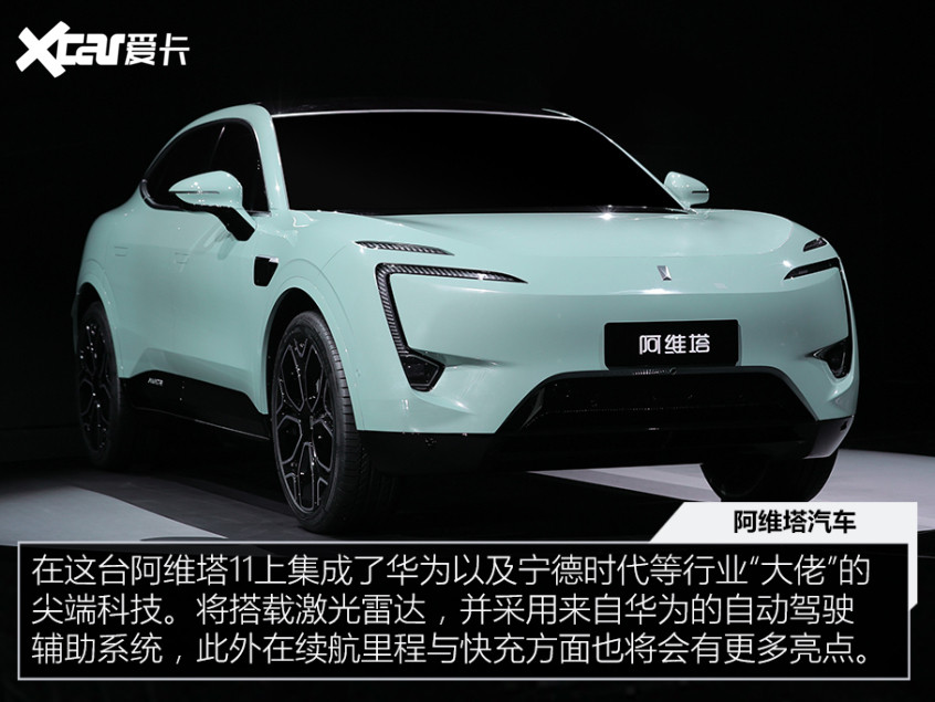 這些Logo你認(rèn)識幾個(gè)？盤點(diǎn)2021年誕生的新品牌
