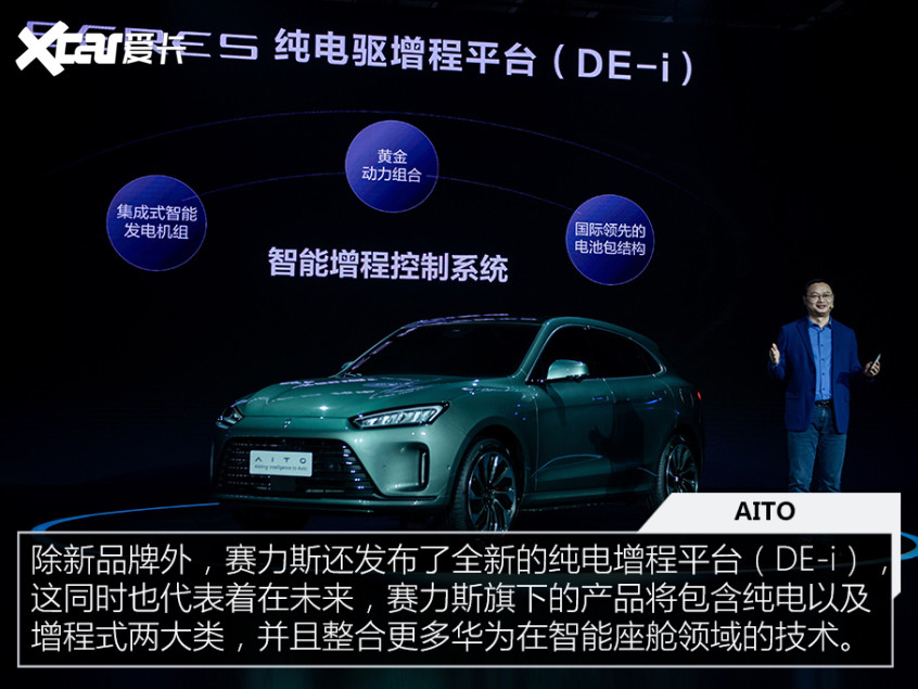 這些Logo你認(rèn)識幾個(gè)？盤點(diǎn)2021年誕生的新品牌