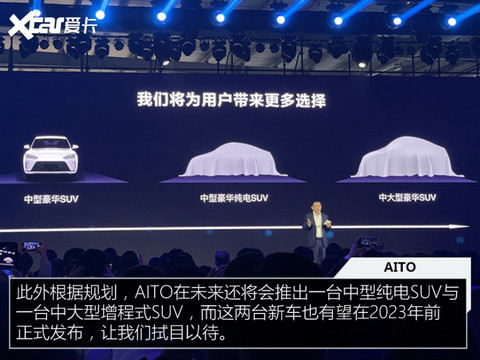 这些Logo你认识几个？盘点2021年诞生的新品牌