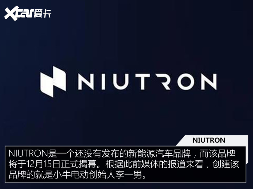 這些Logo你認(rèn)識幾個(gè)？盤點(diǎn)2021年誕生的新品牌