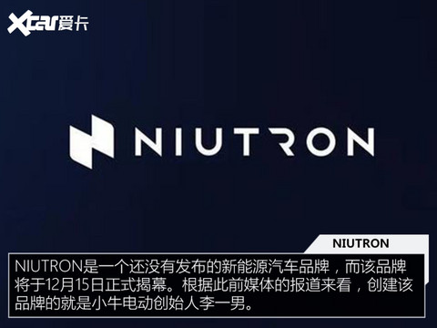 这些Logo你认识几个？盘点2021年诞生的新品牌