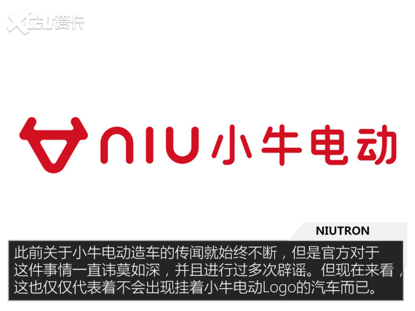 這些Logo你認(rèn)識幾個(gè)？盤點(diǎn)2021年誕生的新品牌