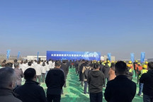 盖世周报 | 比亚迪新能源项目再落户西安；毕福康称FF资金充足