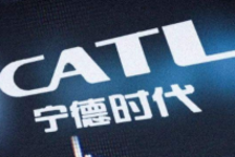 程序员离开大厂进工厂 宁德时代招聘热闹程度堪比春运