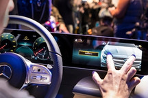 奔驰因信息娱乐系统缺陷召回EQS和S级车型