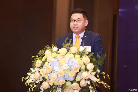 汽车之家