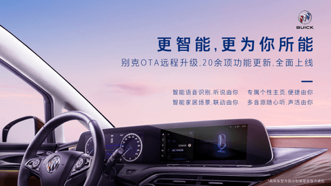 SUV,昂科威 SUV,昂科威