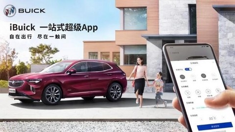 SUV,昂科威 SUV,昂科威