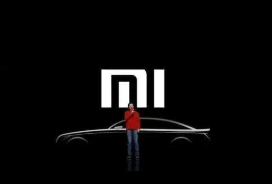 小米，小米汽車