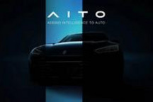 智能汽车的尽头是什么？AITO