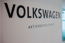 大众成立电池子公司，整合电池价值链