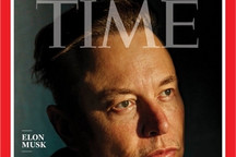 马斯克被《时代周刊》评为2021年度风云人物