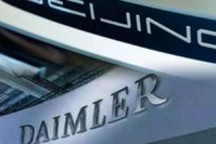 北汽“吃定”戴姆勒，却给自己埋了雷？