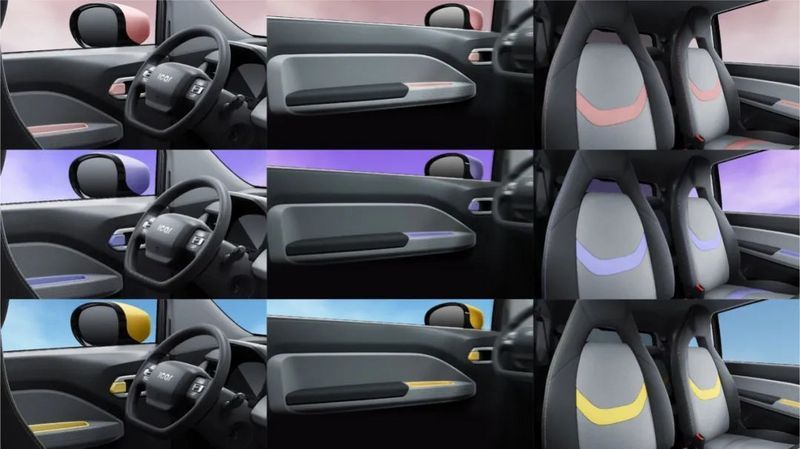 網(wǎng)通社汽車(chē)