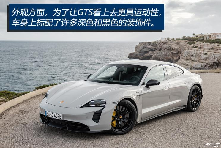 保时捷 Taycan 2022款 Taycan GTS