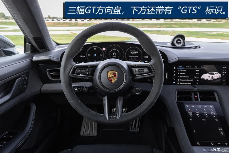 保時捷 Taycan 2022款 Taycan GTS