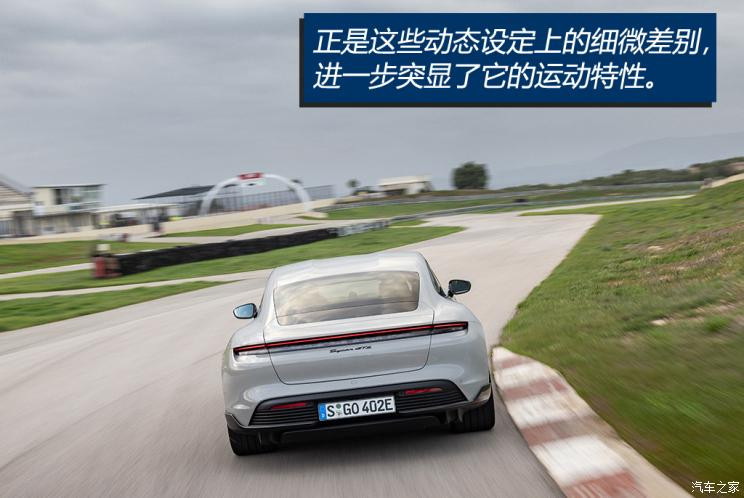 保時捷 Taycan 2022款 Taycan GTS
