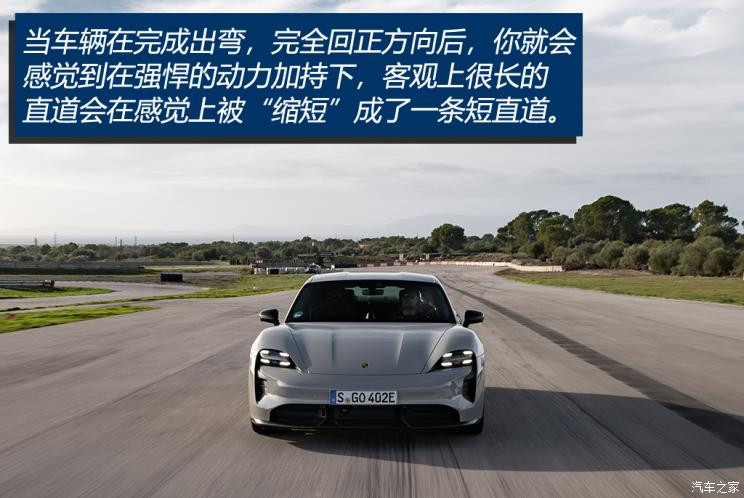 保時捷 Taycan 2022款 Taycan GTS