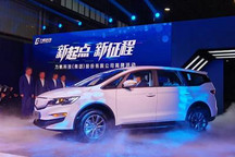 各持股50% 力帆拟与吉利成立合资公司