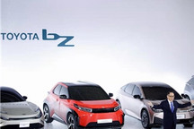 雷克萨斯将成纯电动品牌