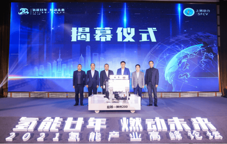 電池，燃料電池，上燃動(dòng)力,氫燃料電池