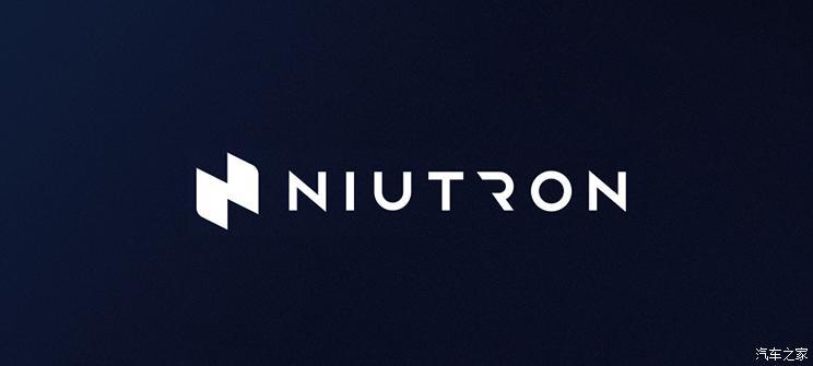 Первый внедорожник NIUTRON с расширенным запасом хода выпущен под брендом Ziyoujia
