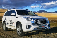 哈弗H9第七届轰九年会即将重磅开幕