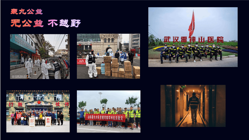 哈弗H9第七屆轟九年會(huì)即將重磅開幕