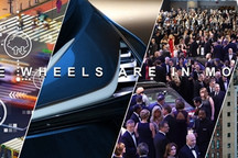 密歇根立法机构计划2022年重启底特律车展