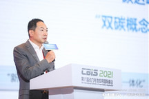 CBIS2021 | 先导智能王燕清：行业高速发展，创新仍是第一要义