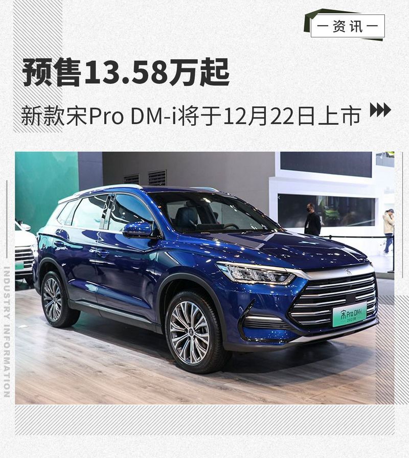網(wǎng)通社汽車