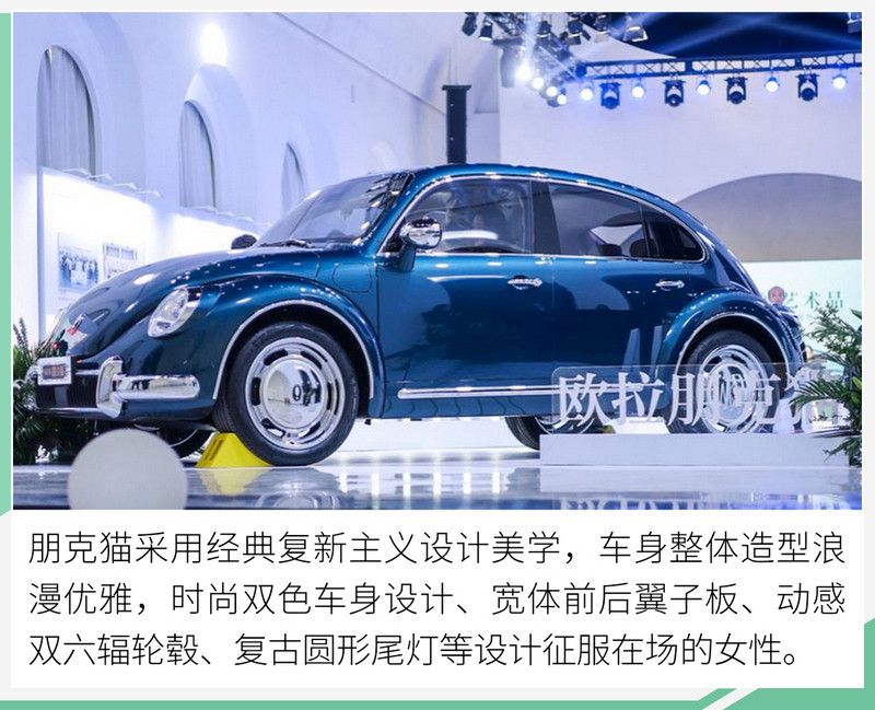 網(wǎng)通社汽車