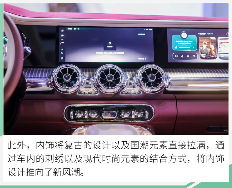 網(wǎng)通社汽車