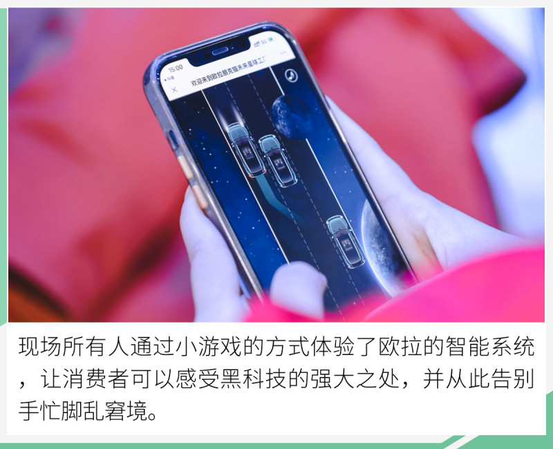 網(wǎng)通社汽車