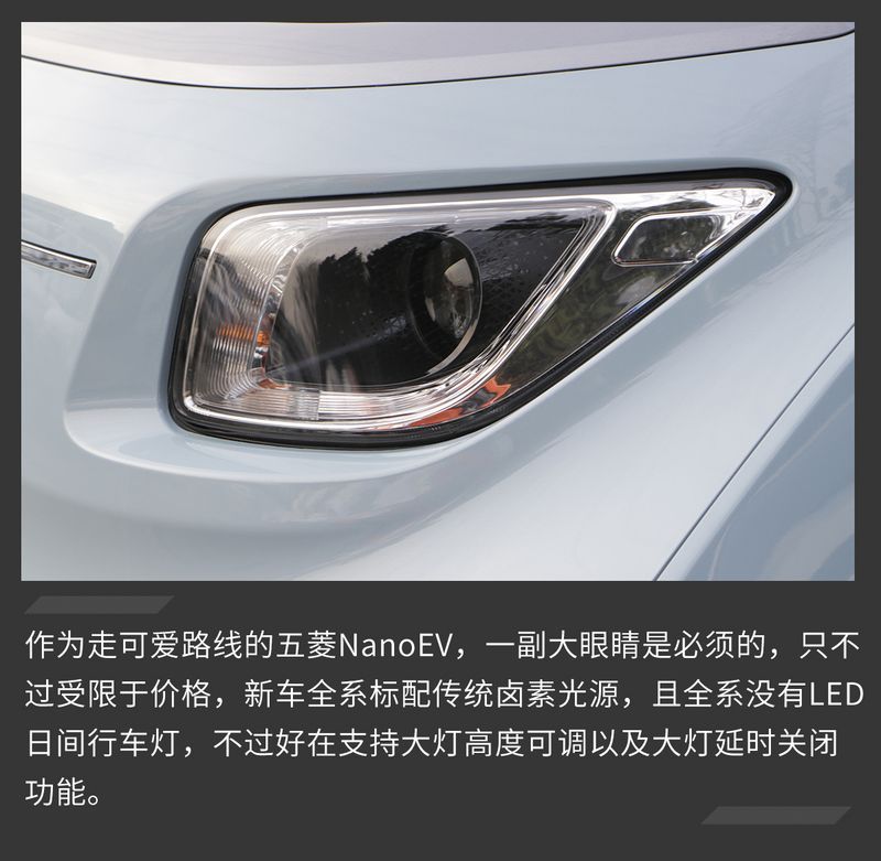 網(wǎng)通社汽車