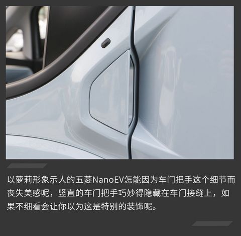 网通社汽车