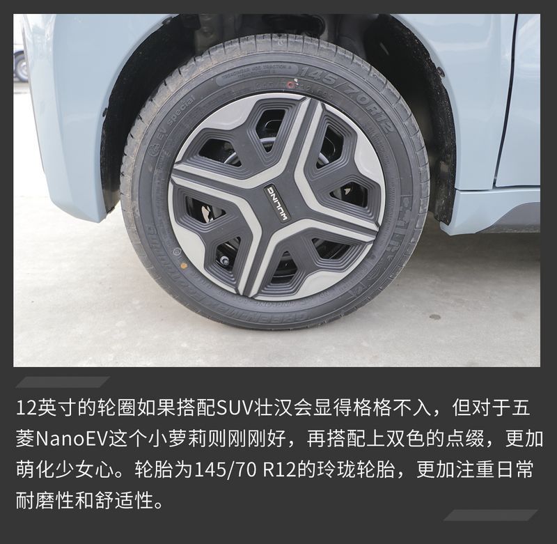 网通社汽车