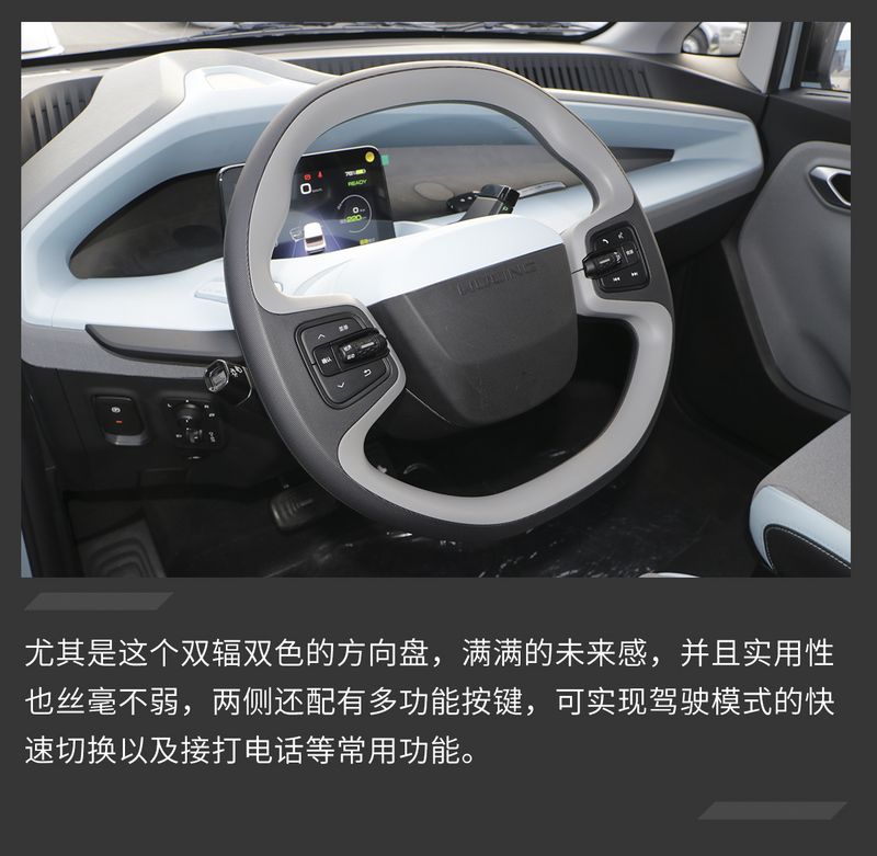 網(wǎng)通社汽車