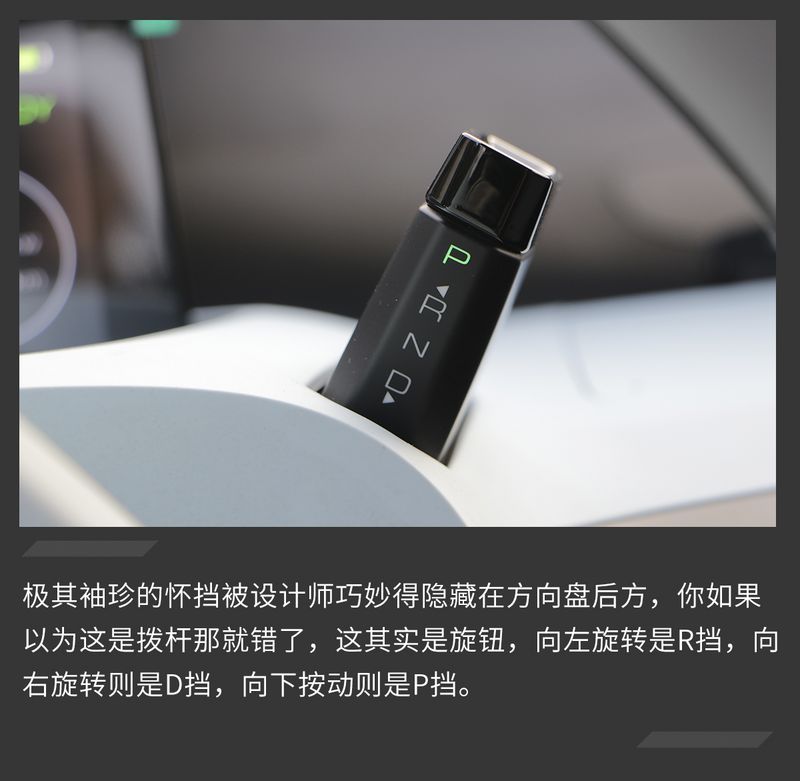 網(wǎng)通社汽車
