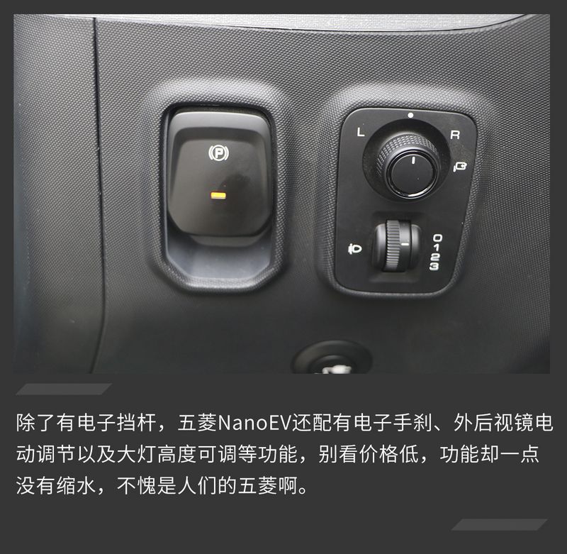 网通社汽车