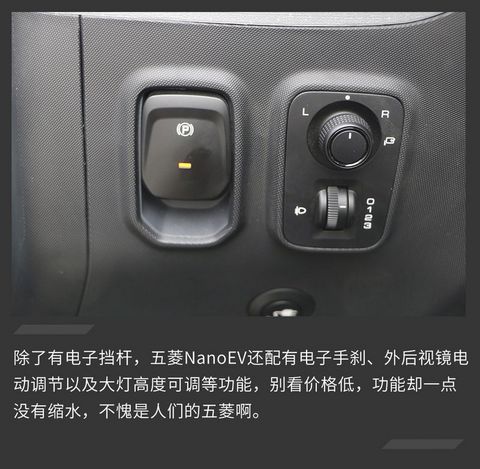 网通社汽车