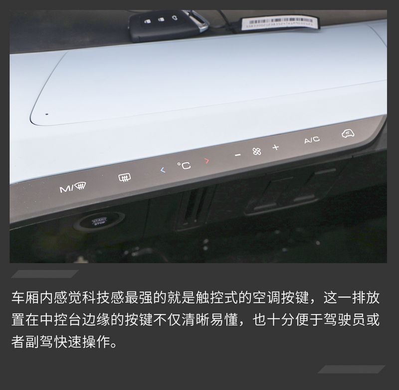 網(wǎng)通社汽車