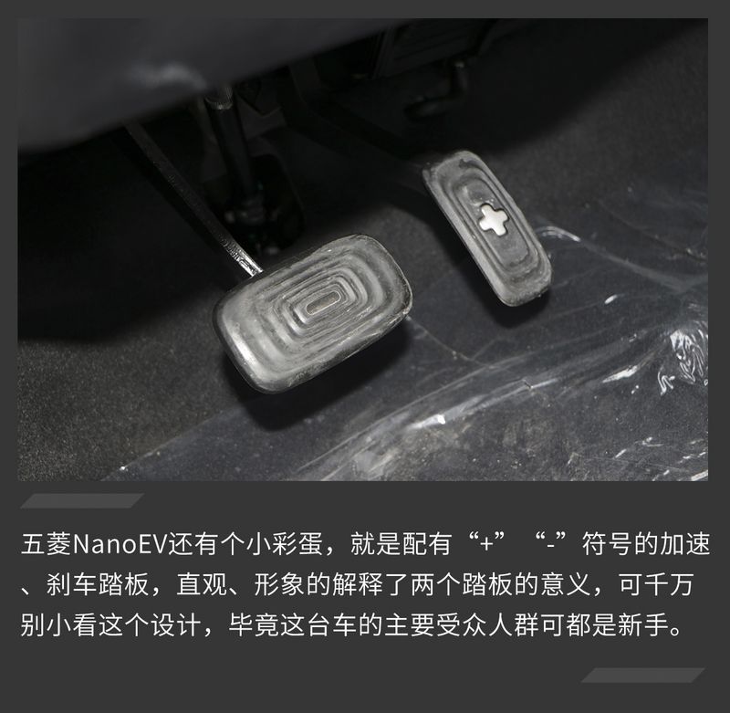 網(wǎng)通社汽車