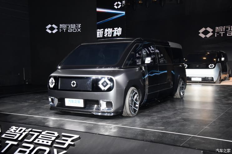 汽車之家