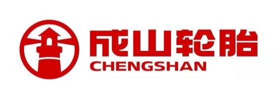 成山輪胎發布全新品牌形象
