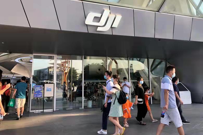 外媒：美國財(cái)政部將制裁大疆等八家中國巨頭
