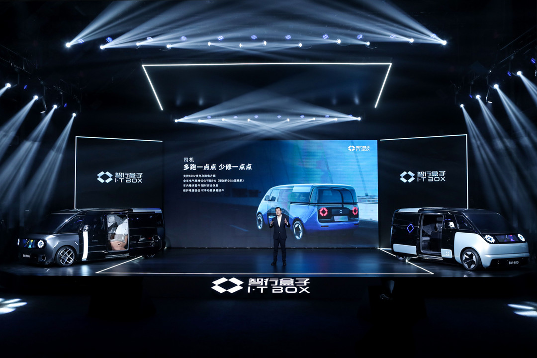 網(wǎng)約車，新車，電池