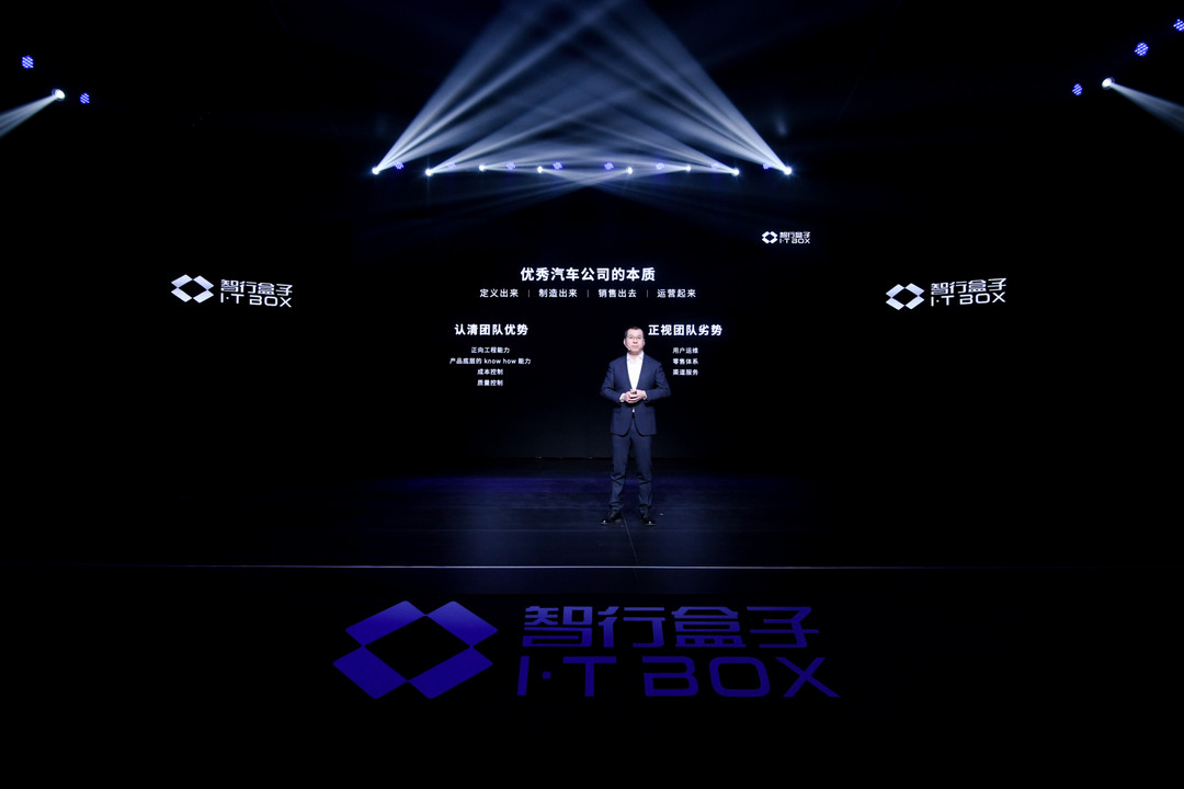網(wǎng)約車，新車，電池