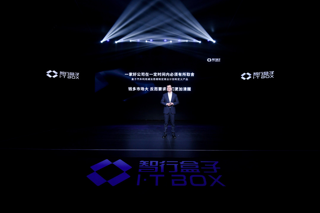 網(wǎng)約車，新車，電池