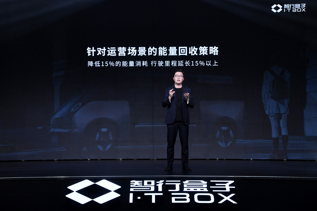 網(wǎng)約車，新車，電池